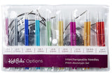 Prism Aluminum Options Interchangeable Circular Set